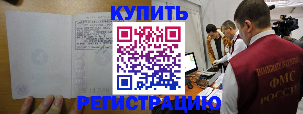 форма 3 в Медвежьегорске
